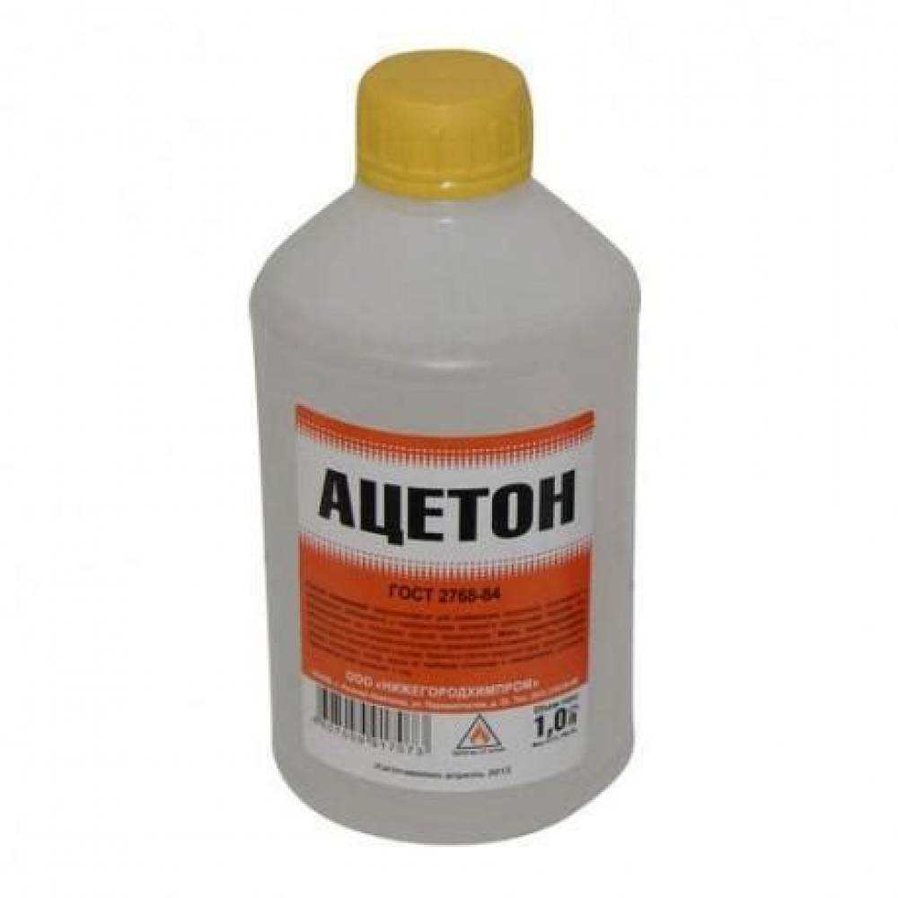 Ацетон 5,0 л (ХА БП-2379)