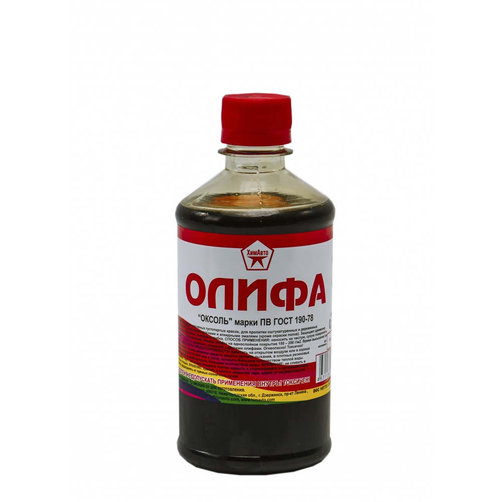 Олифа 0,5 л. нефтеполимерная