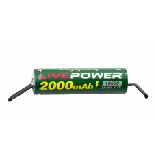 Аккумулятор 18650 2000mAh 4.2V с выводами LivePower G70 S762