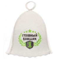 Шапка Главный банщик Эко (11-066)