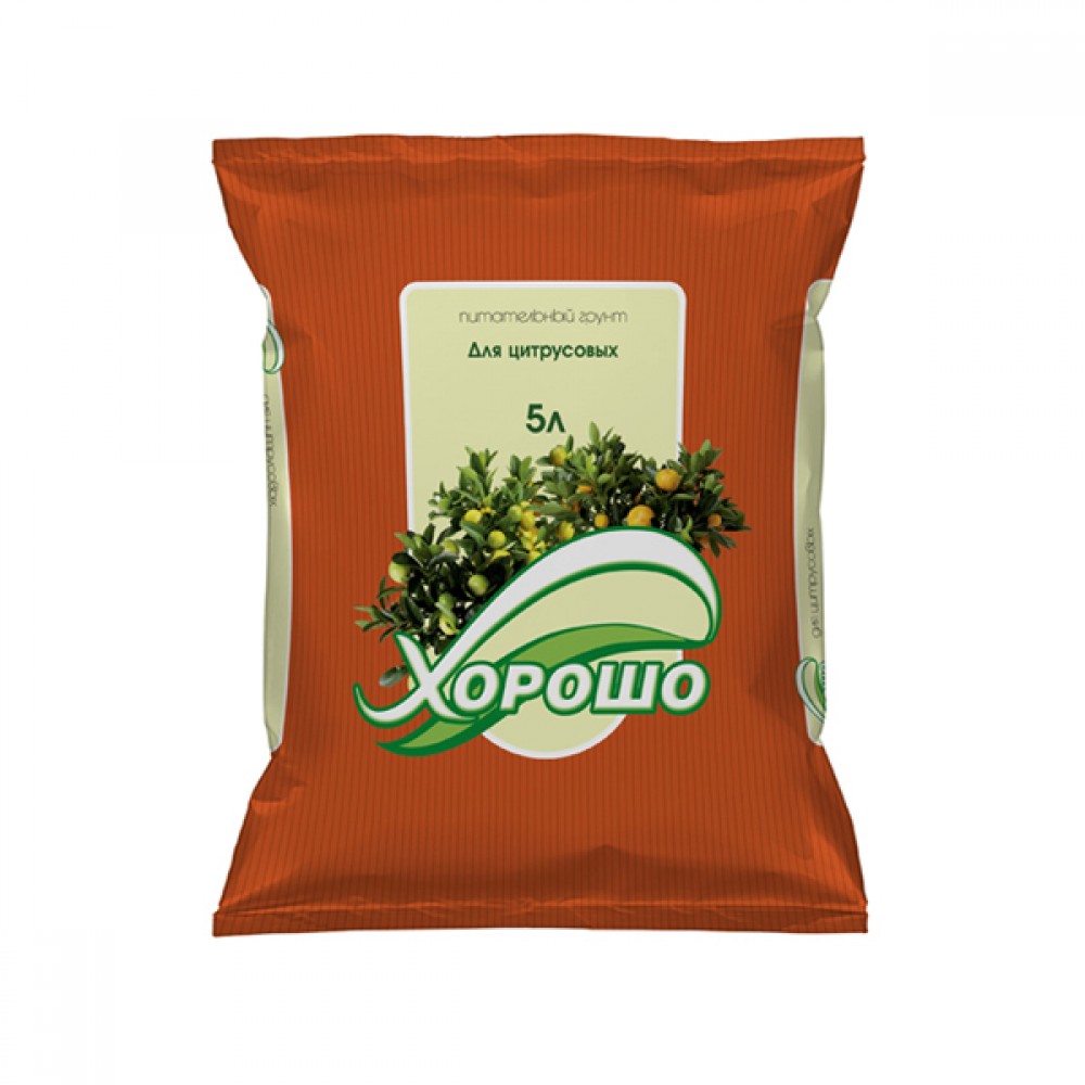 Грунт Для цитрусовых 5л Хорошо Грунт Для цитрусовых 5л Хорошо