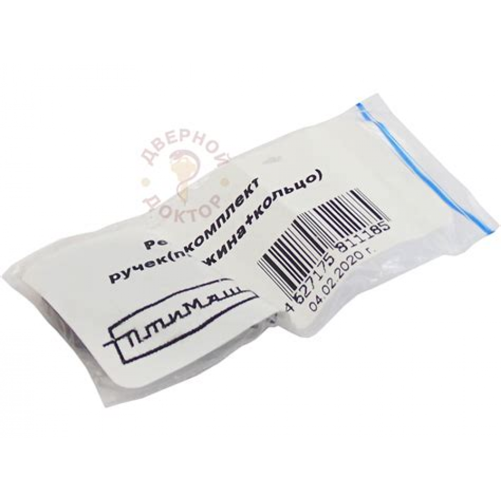 Замок врезной Стандарт 132/50В вертушка АВ ст.бронза с ц/мех с/руч (4855)