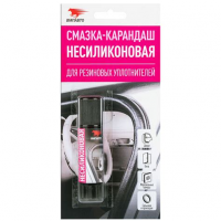 Смазка-карандаш несиликоновая д/резиновых уплотнителей VMP-2801