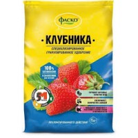 Удобрение Клубника и малина 1 кг гранулы Фаско 5М