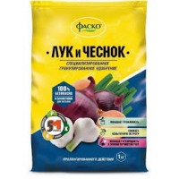 Удобрение Лук и чеснок 1 кг гранулы Фаско 5М