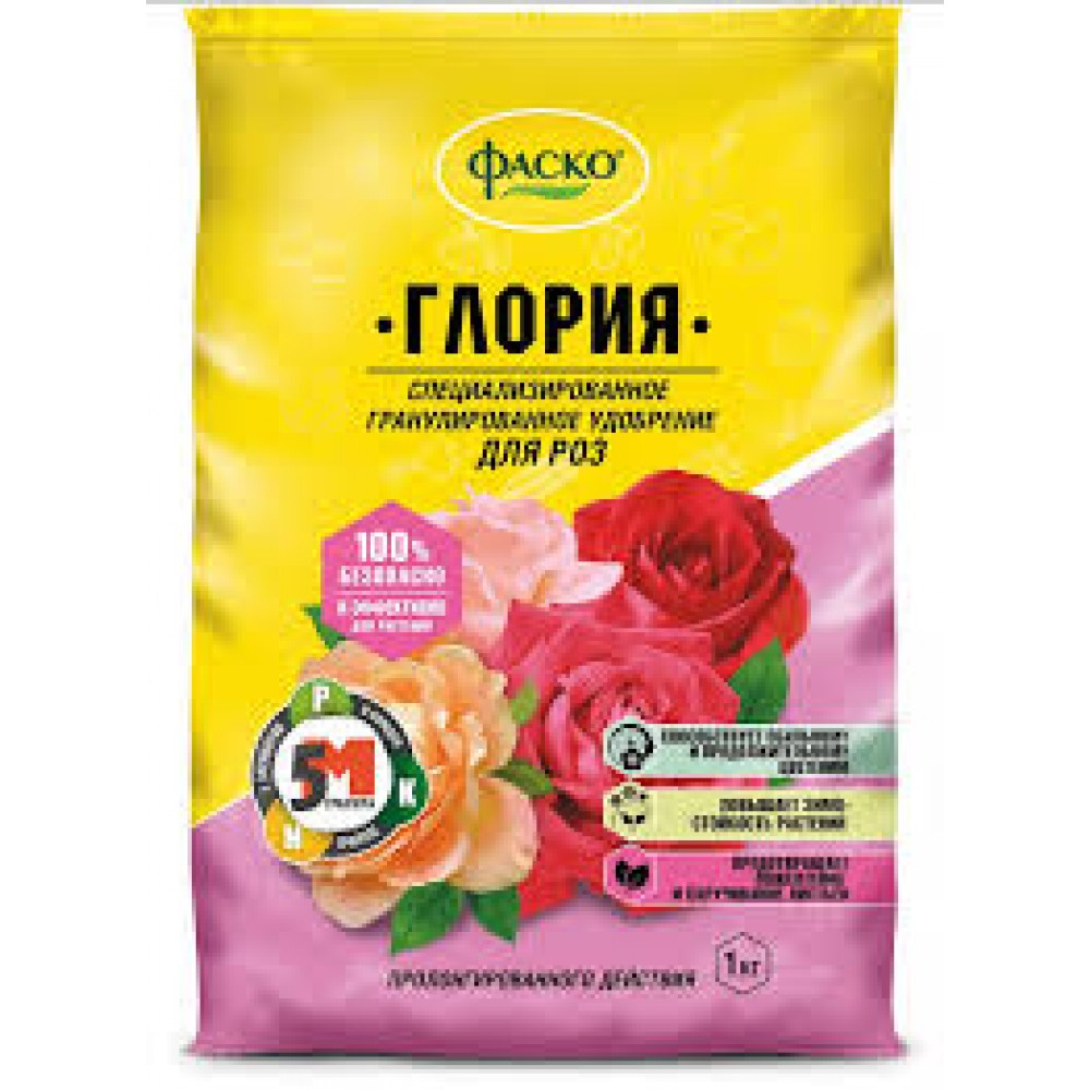 Удобрение Розы и пионы 1 кг гранулы Фаско 5М Удобрение Розы и пионы 1 кг гранулы Фаско 5М