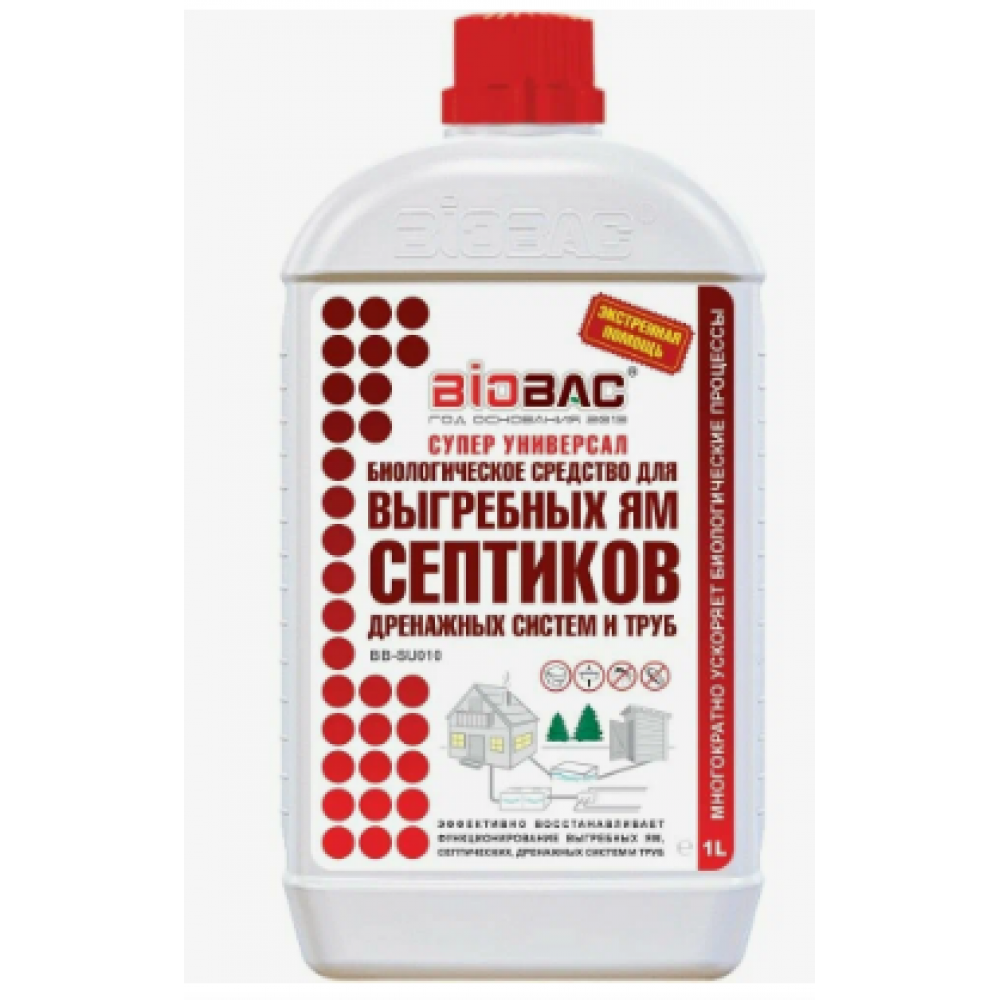 Средство для выгребных ям,септических и дренажных систем и труб,СуперУниверсал BB-SU010 702-465