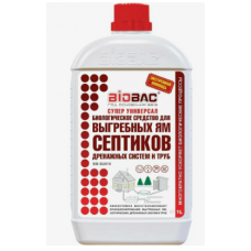 Средство для выгребных ям,септических и дренажных систем и труб,СуперУниверсал BB-SU010 702-465 Средство для выгребных ям,септических и дренажных систем и труб,СуперУниверсал BB-SU010 702-465