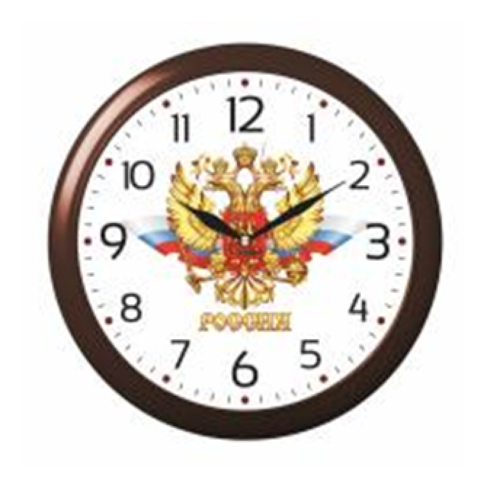 Часы настенные круг d=29см, корпус темно-коричневый " Россия" 6026-034 Часы настенные круг d=29см, корпус темно-коричневый " Россия" 6026-034
