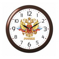 Часы настенные круг d=29см, корпус темно-коричневый " Россия" 6026-034