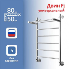 Полотенцесушитель  320*500 ДВИН Р  без полки,полированный