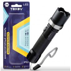 Фонарь аккумуляторный ручной 1200мА.ч анодированный алюм. TOKOV ELECTRIC TKE-RF-A-02 1896916 
