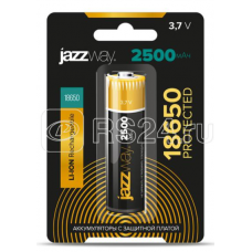 Аккумулятор 18650 3.7В Li-Ion 2500мА.ч с защитой (блист. 1шт) JazzWay 5059849