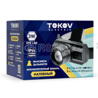 Фонарь налобный аккумуляторный 1200мА.ч 70х35х60мм TOKOV ELECTRIC TKE-NF-A-04