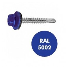 Саморез кровельный 5,5* 19 RAL 5005 Синий (уп. 25штук) 