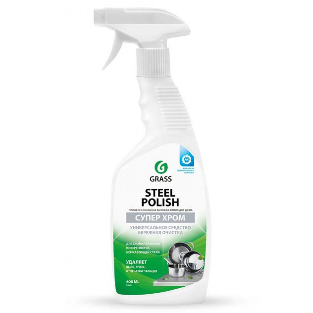 Средство против запаха Smell Block (600 мл) 802004