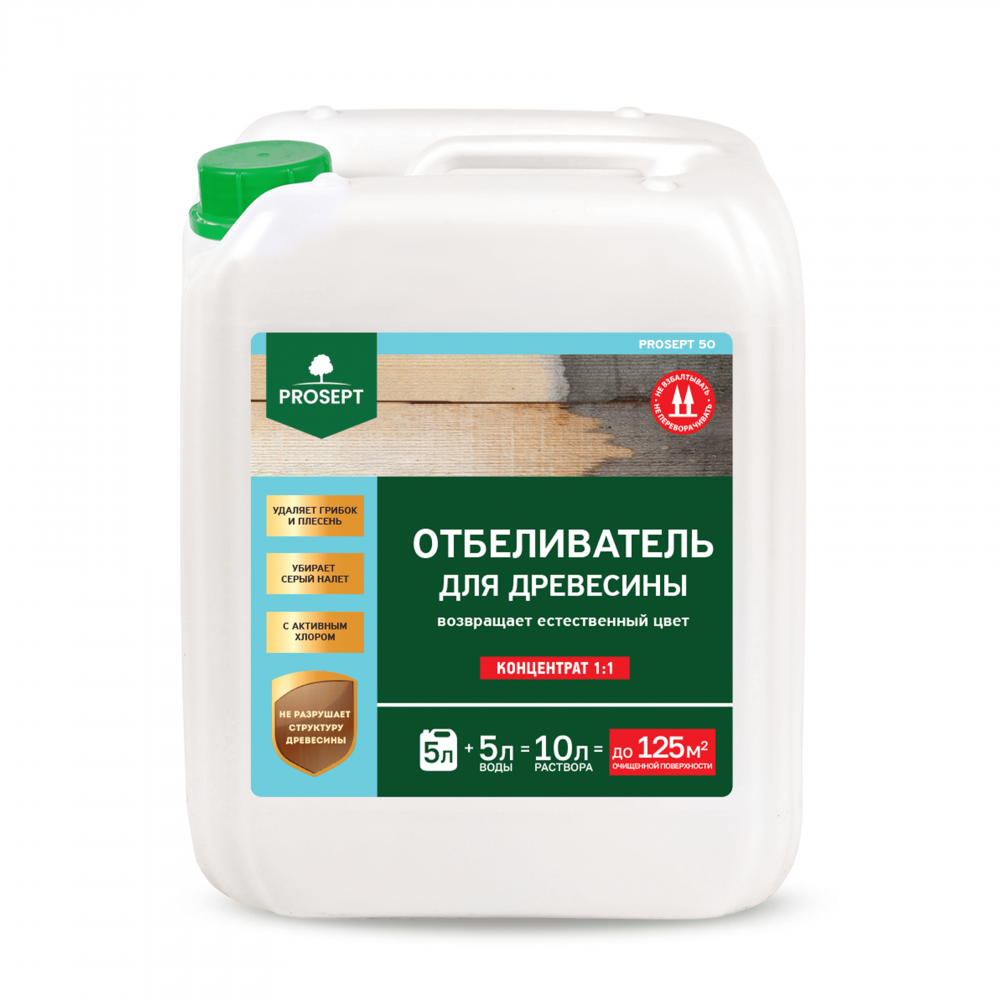 Отбеливатель для древесины Prosept 50 концентрат 1:1, 5л(001-5)