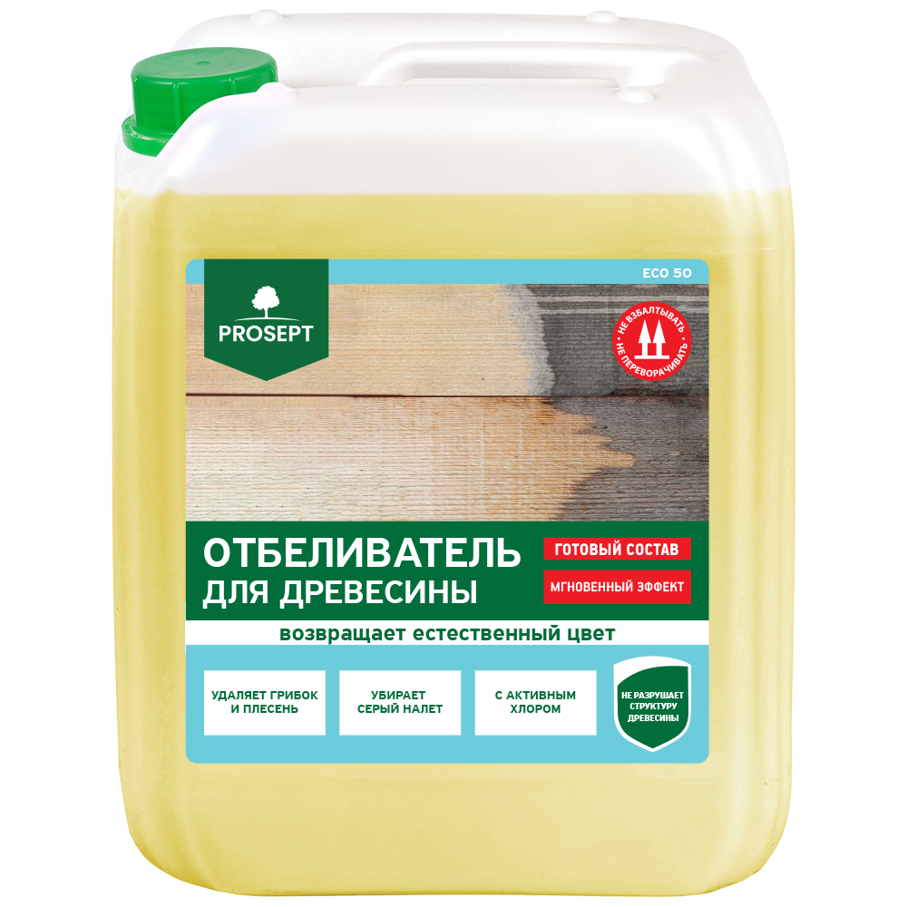 Отбеливатель для древесины Prosept ECO 50 готовый состав  5л (012-5)