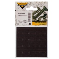 Заглушка самоклеющаяся, д-12мм, Венге 1/20шт, 237730