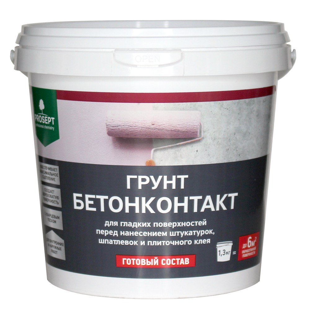 Грунт контакт Prosept  1,3кг (051-1)