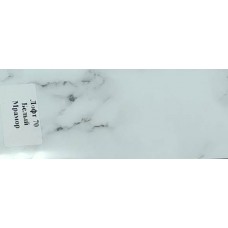 Бленда 7см ЛОФТ Мрамор белый (мин.рез 0,5м) (4418)