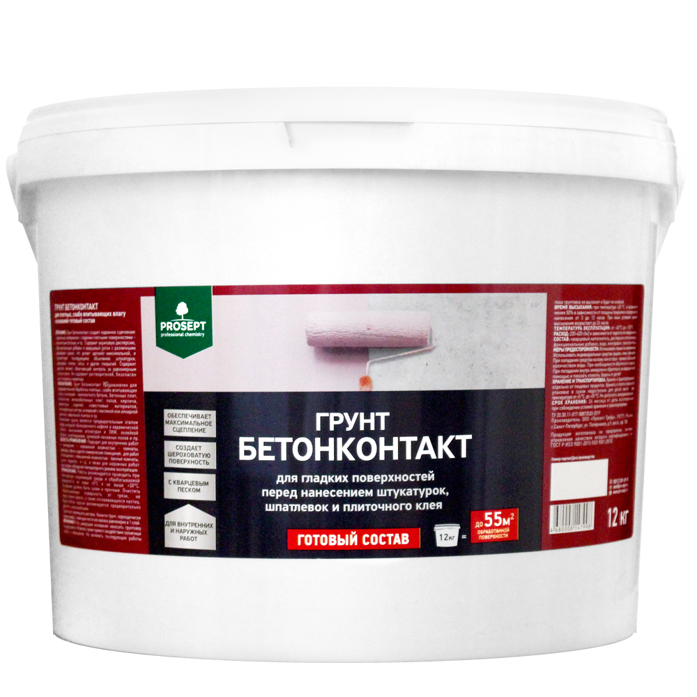Грунт контакт Prosept 12кг (051-10)