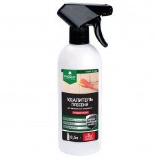 Средство для удаления плесени Prosept Fungi Clean 0,5л (019-05)