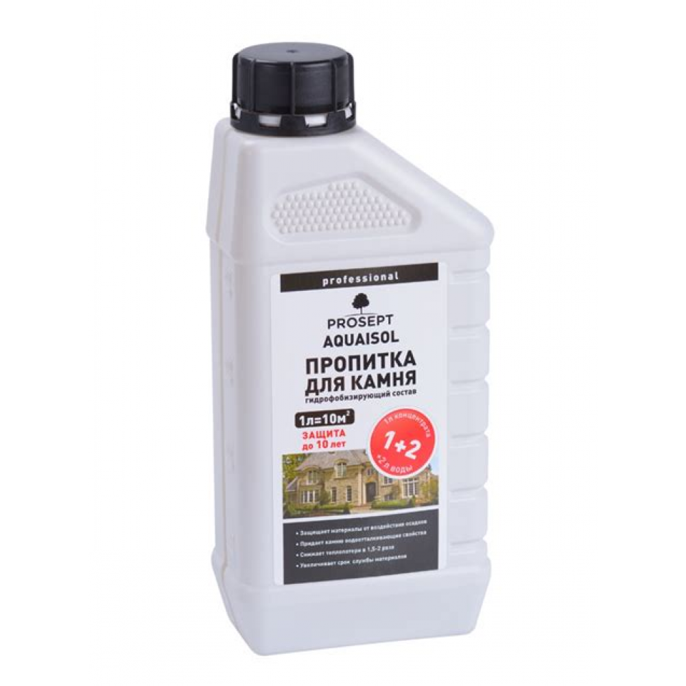 Пропитка для камня гидрофобизирующая Prosept Aquaisol 1:2, 1,0л(020-1)
