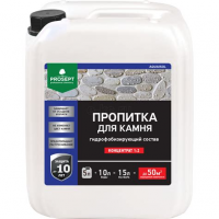 Пропитка для камня гидрофобизирующая Prosept Aquaisol 1:2, 5л(020-5)