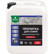 Пропитка для камня гидрофобизирующая Prosept Aquaisol 1:2, 5л(020-5)