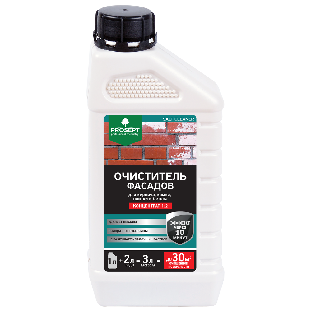 Средство для удаления высолов Prosept Salt Cleaner 1:2, 1л(021-1)
