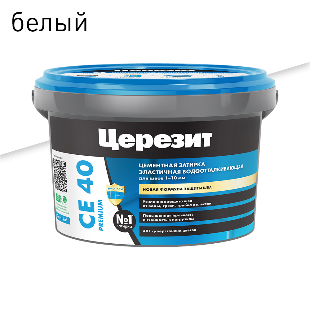 Затирка для швов 1-10мм Церезит CE 40 аквастатик, цвет Белый 2кг (01) Затирка для швов 1-10мм Церезит CE 40 аквастатик, цвет Белый 2кг (01)