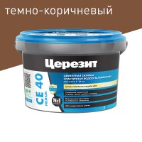 Затирка для швов 1-10мм Церезит CE 40 аквастатик, цвет Темно-Коричневый 2кг (58)