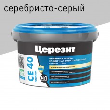 Затирка для швов 1-10мм Церезит  CE 40  аквастатик, цвет Серебристо-серый 2кг (04)