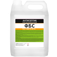 Антисептик многофункциональный ФБС 5,0л (068-5)