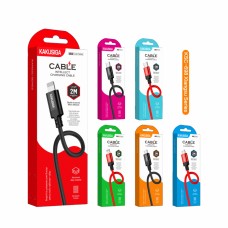 Шнур Micro KSC-698(2м)