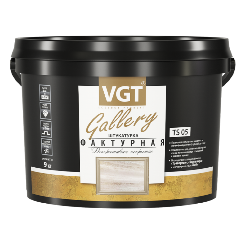 Штукатурка декоративная Фактурная TS05 VGT 9 кг (арт. 3205) Штукатурка декоративная Фактурная TS05 VGT 9 кг (арт. 3205)