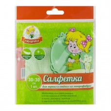 Салфетка для стекол и зеркал 30*30см микрофибра Умничка 