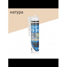 Затирка силиконовая Церезит CS 25 Натура 280мл (уп.12шт)