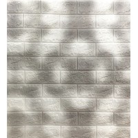 Панель ПВХ 700*770мм Дымчатый кирпич