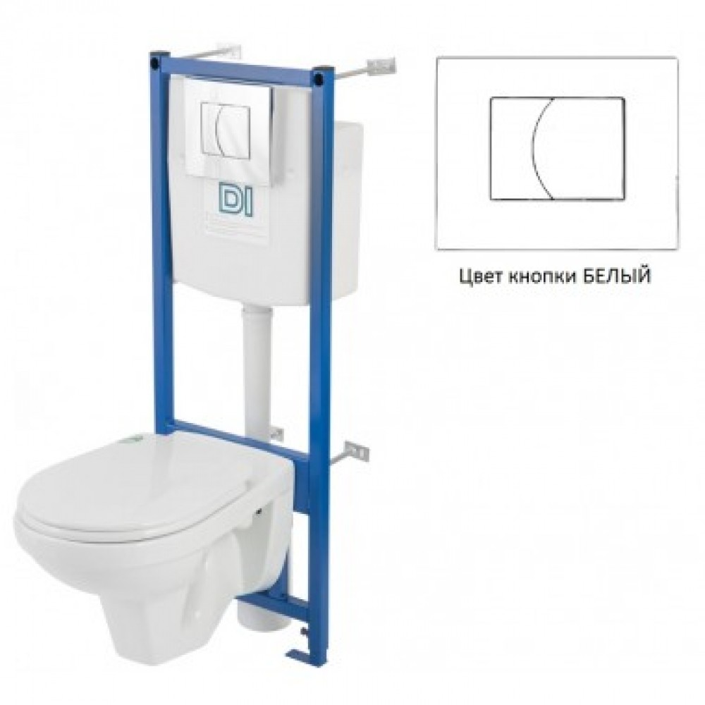 Унитаз РИО с инсталяцией 466287 Унитаз РИО с инсталяцией 466287