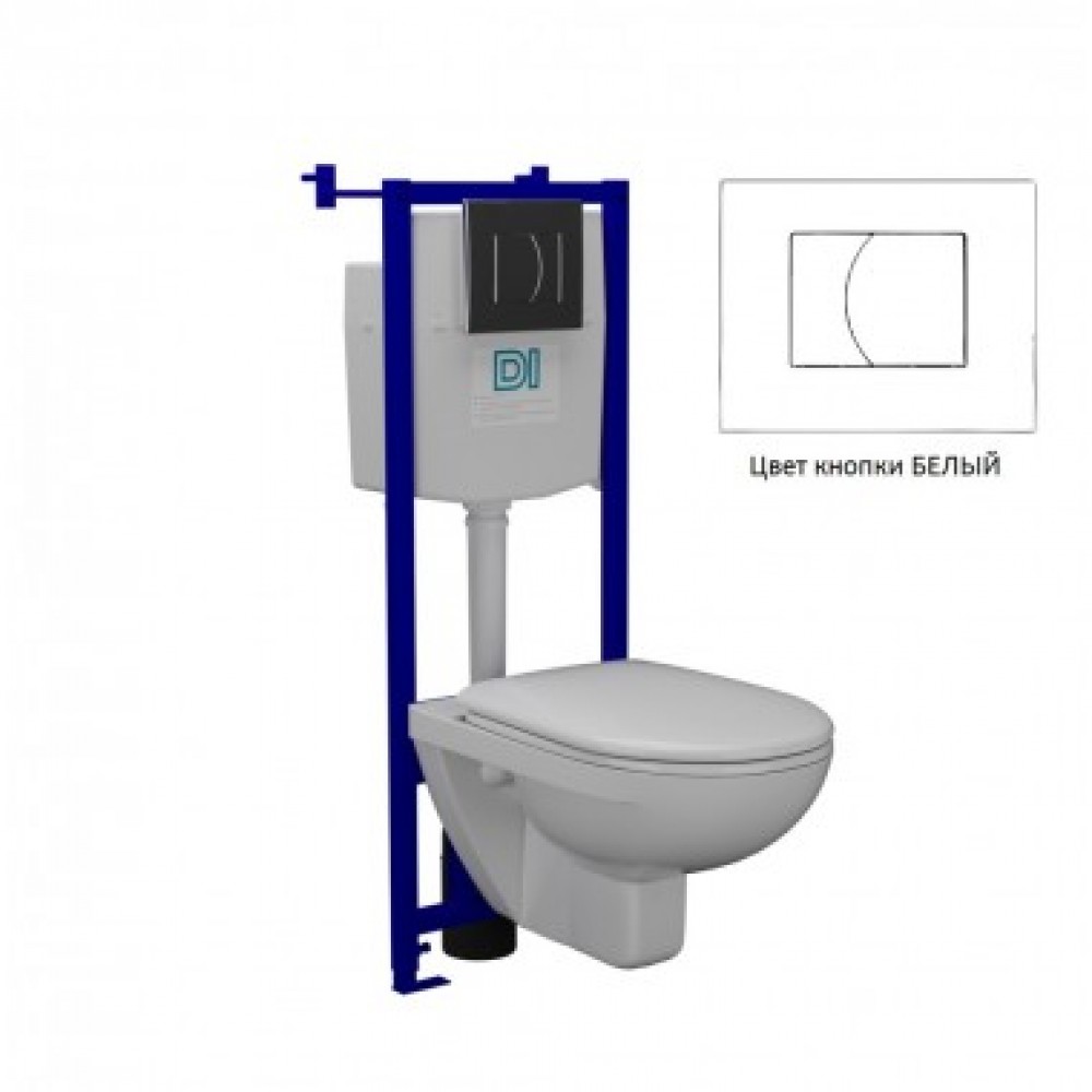 Унитаз ЭЛЕГАНС с инсталяцией 466288 Унитаз ЭЛЕГАНС с инсталяцией 466288