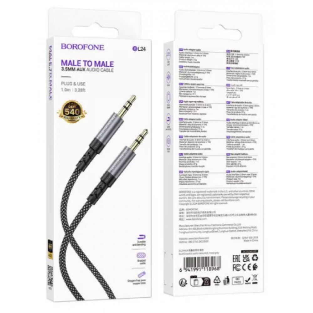 Кабель AUX Borofone BL24