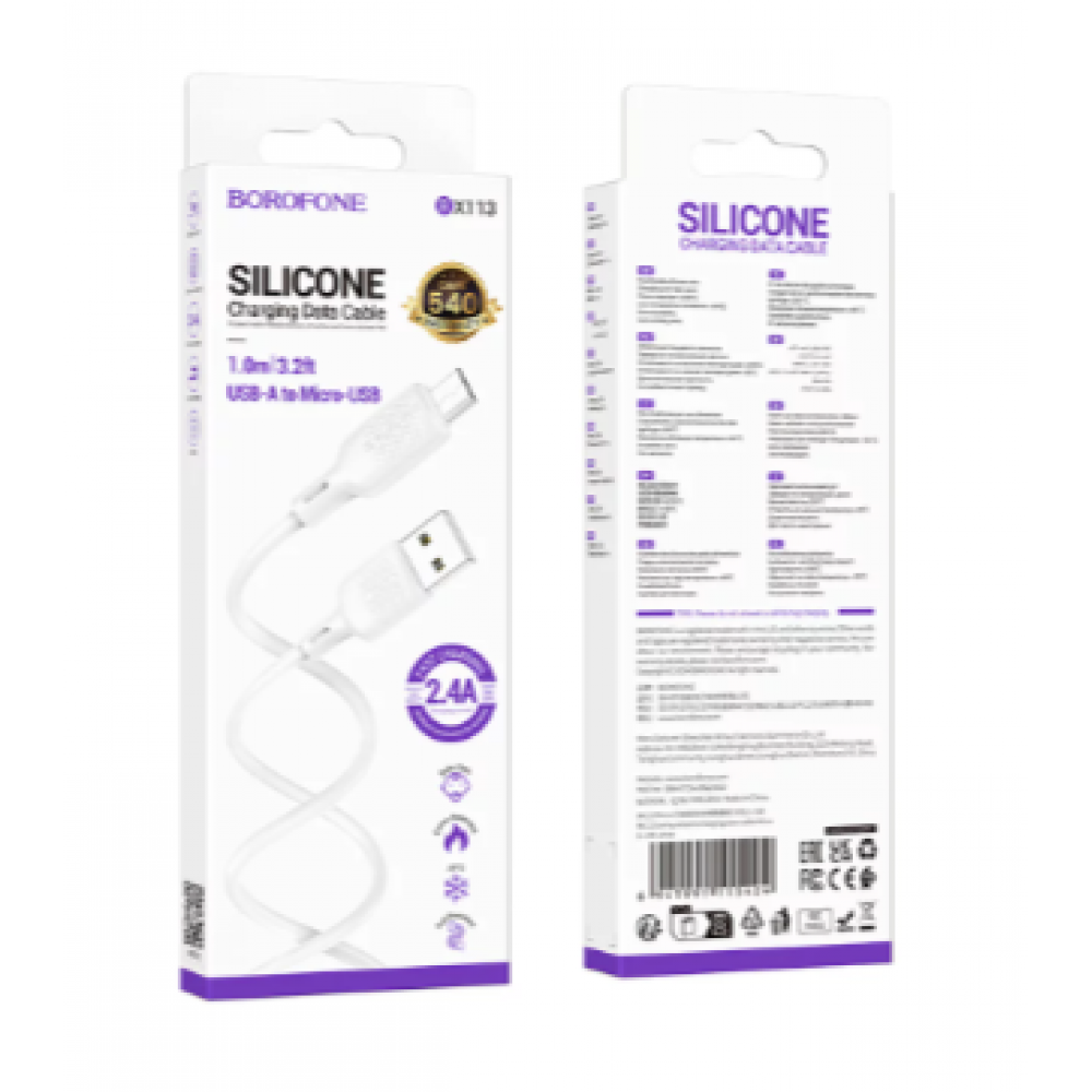 Кабель Borofone BX113 Micro (1M) Кабель Borofone BX113 Micro (1M)