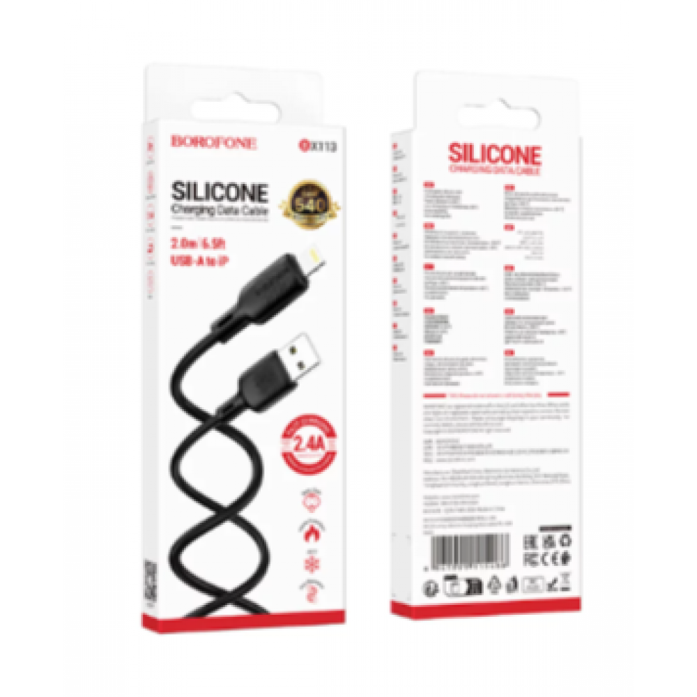 Кабель Borofone BX113 Lightning (2M) Кабель Borofone BX113 Lightning (2M)