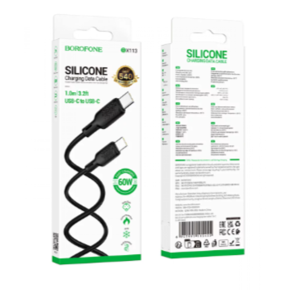 Кабель Borofone BX113 Type-C to Type-C (1M) Кабель Borofone BX113 Type-C to Type-C (1M)