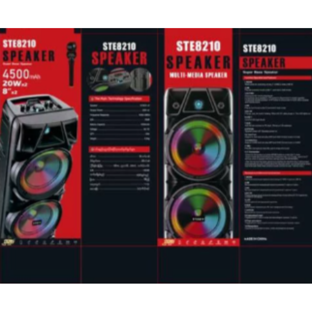 Портативная акустика BK/ZQS-8210