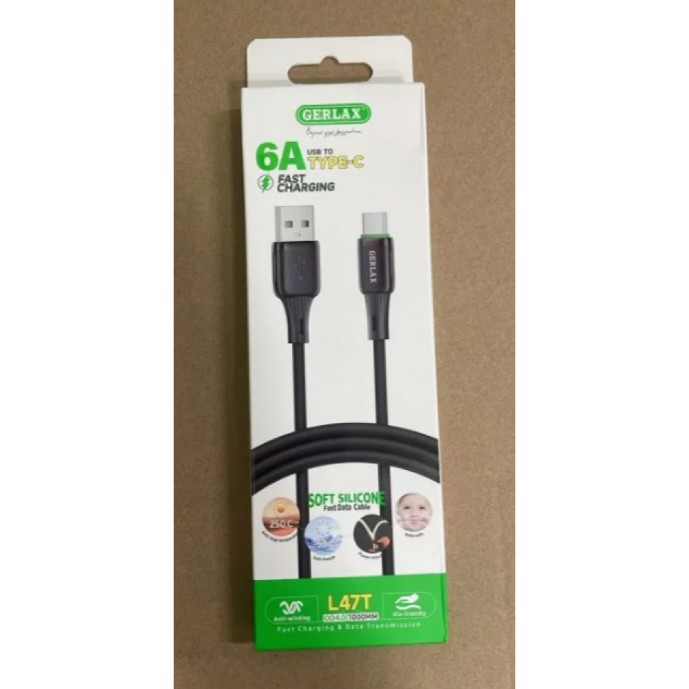 Кабель USB to TYPE-C GERLAX L47T 6A Кабель USB to TYPE-C GERLAX L47T 6A