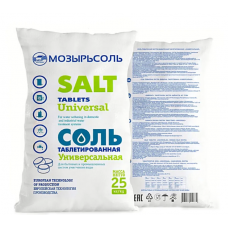Соль таблетированная поваренная экстра Мозырьсоль 25кг 