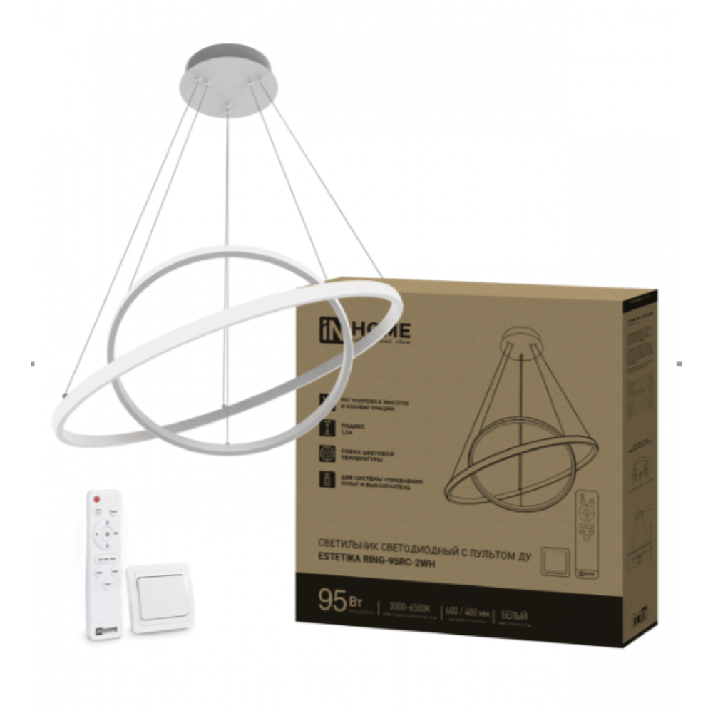 Светильник ESTETIKA RING95RC-2WH 95Вт 230В 3000-6500K 600/400 1.2м трос ДУ белый Светильник ESTETIKA RING95RC-2WH 95Вт 230В 3000-6500K 600/400 1.2м трос ДУ белый